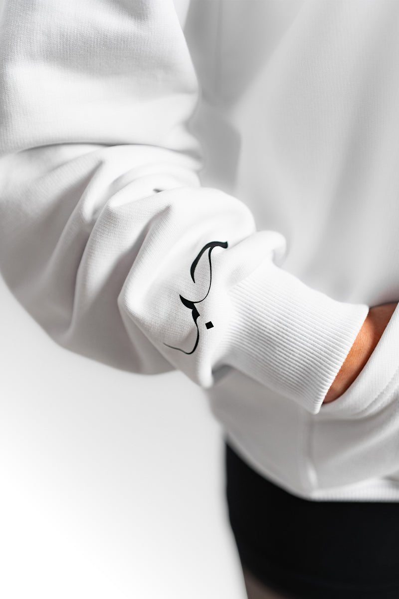 Arabic White Hoodie | Hoodies by Oxycult