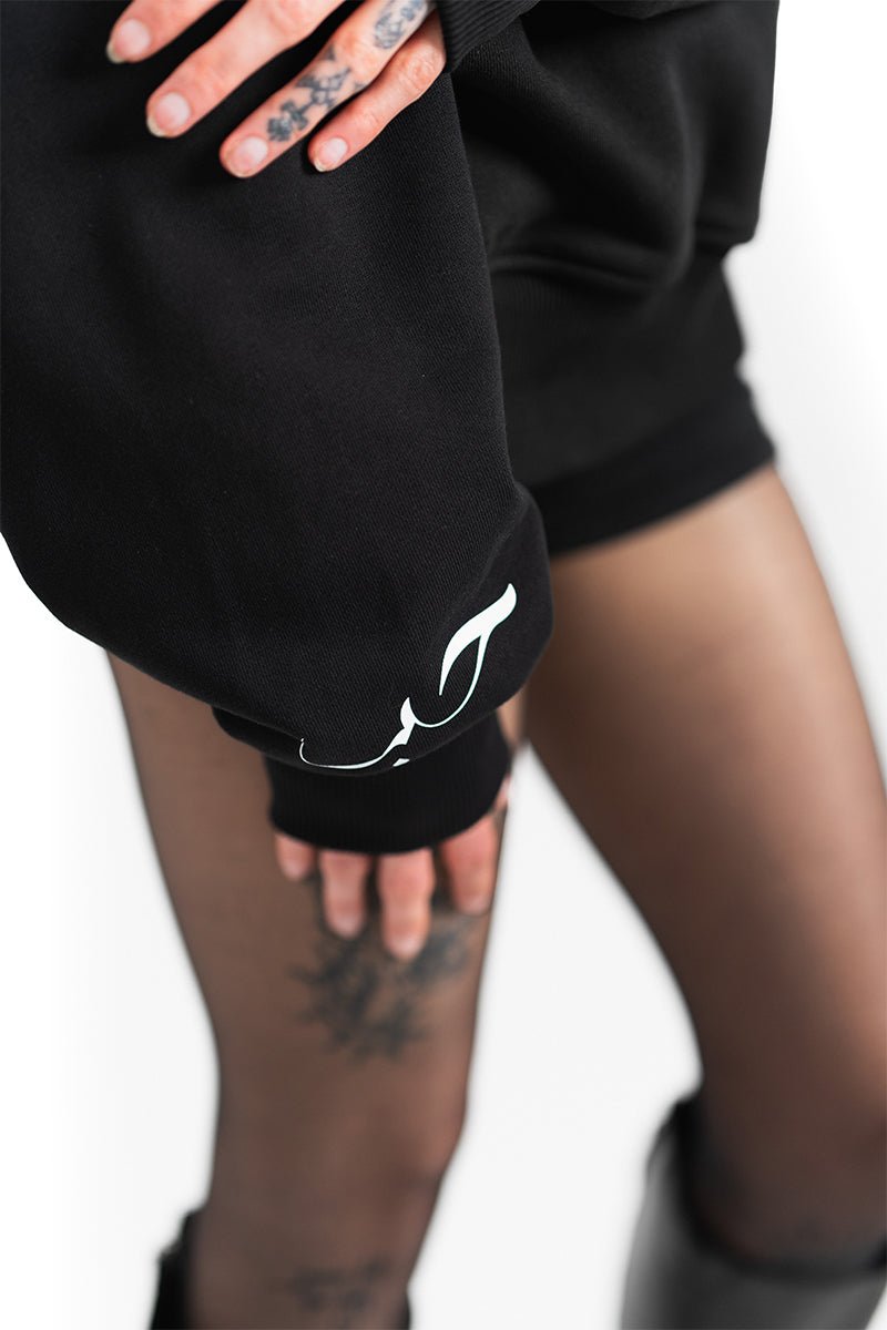 Arabic Black Hoodie | Hoodies by Oxycult