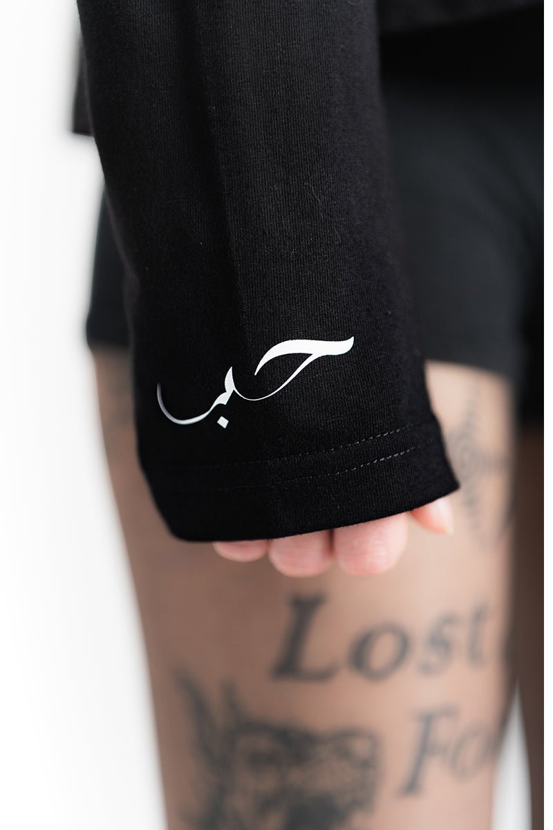 Arabic Black Longsleeve | T-Shirt by Oxycult