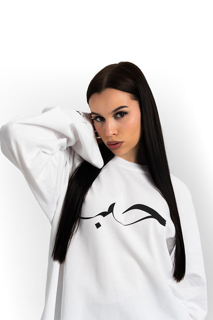 Arabic White Basic Longsleeve | T-Shirt by Oxycult