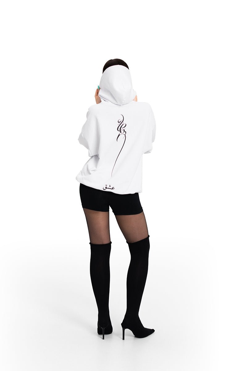 Arabic White Hoodie | Hoodies by Oxycult